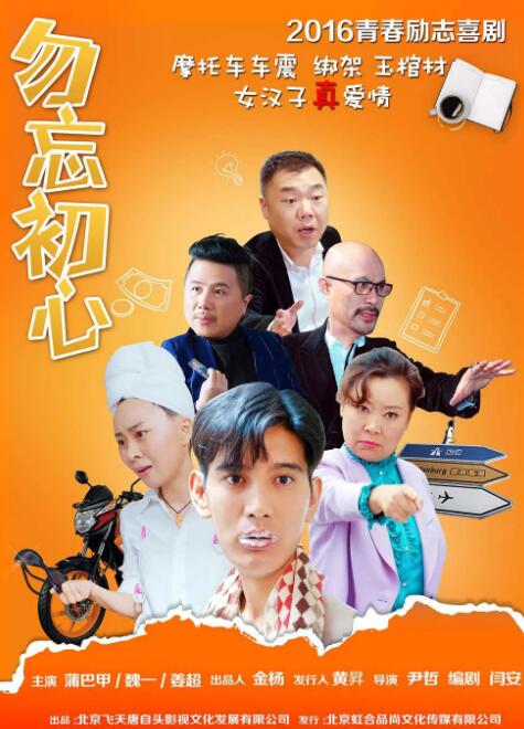 巨胸喷奶水视频www免费应用